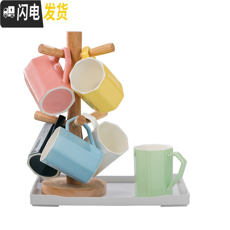 三维工匠喝水杯子套装家用客厅杯具陶瓷茶杯6只装现代水具简约创意小清新 祖母绿八角杯带白盘