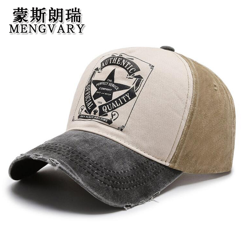 蒙斯朗瑞帽子男女潮新品百搭棒球帽韩版复古遮阳鸭舌帽四季通用户外运动防晒太阳帽休闲透气 黑色帽檐