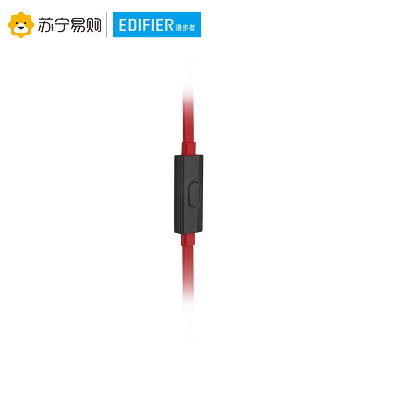 Edifier/漫步者 H275P手机3.5mm插孔有线耳机入耳式魔音面条耳塞通用耳麦重低音 酷黑红