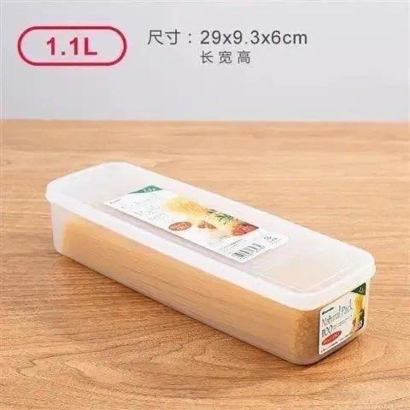 透明1个 收纳盒塑料长方形面条盒冰箱储物 乐扣Inomata面条保鲜盒挂面