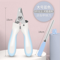 狗狗指甲剪猫咪指甲刀剪指甲神器用品专用新手小型犬宠物指甲钳（大号）