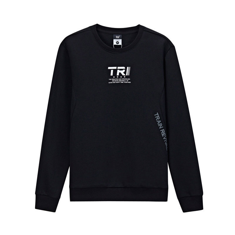 361°卫衣 361度男装2020秋季新款套头卫衣361秋潮流运动服男【价格