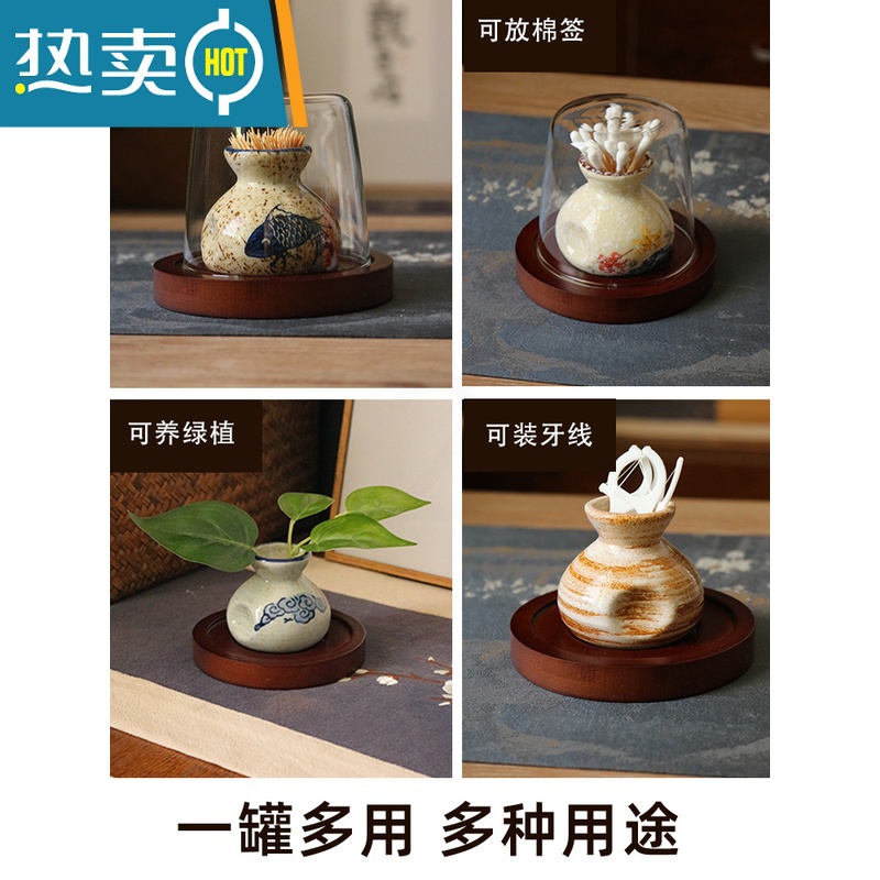 敬平日式复古牙签盒牙签筒罐家用盒轻奢陶瓷个性创意饭店收纳国风 白金布袋(带盖+底座)高清大图