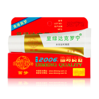 JOKER 香港达克罗宁男士外用男用延时凝胶软膏非印度神油喷剂黑寡妇煞星油膏乳膏夫妻房事喷雾性成人用品