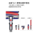 戴森DYSON V8 Fluffy 手持无绳吸尘器