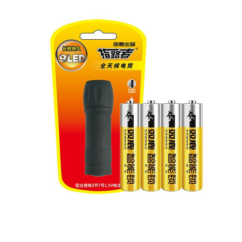 双鹿 电池组合+手电筒 指路者手电筒+4节7号碱性电池组合装