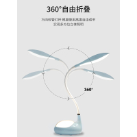 苏宁宜品金莱特天鹅护眼台灯蓝色护眼学习学生书桌爱眼寝室宿舍节能