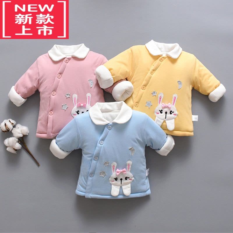 可莉允冬季加棉袄男女宝宝内外穿婴儿幼儿童加厚贴身胆棉衣服装舒适棉服图片