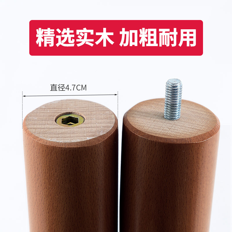 圣奥 落地衣帽架 木质