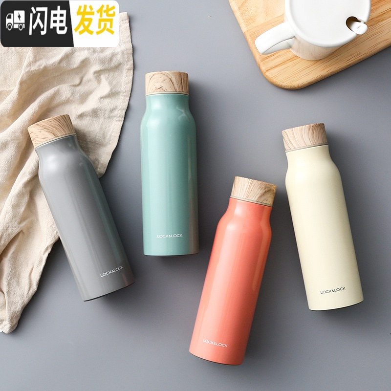 三维工匠年华保温杯马卡龙色便携水杯简约情侣学生男士女士350 象牙色