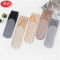 浪莎短丝袜女士春夏秋季薄款纯色脚底棉防滑耐磨舒适透气休闲袜5双袋装