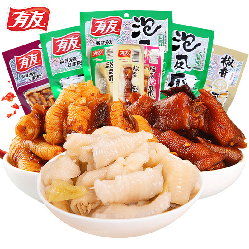 百草味肉脯虎皮凤爪160g卤香味鸡爪鸡肉袋装卤味零食特产小包装其他