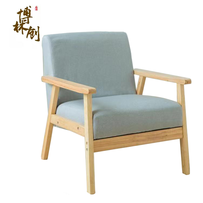 博林创 休闲椅 A款单人位 /张(A款单人位)