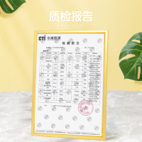 青蛙王子儿童倍润保湿洗发露(芦荟型)360ml