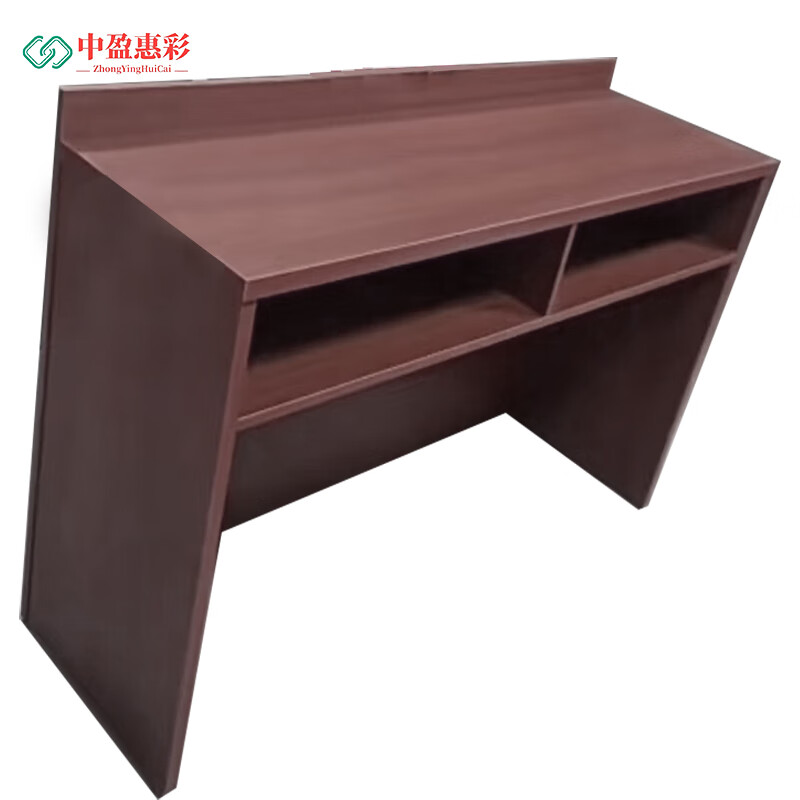中盈惠彩 会议桌条桌 HCTZ1 160*60*76cm 张高清大图