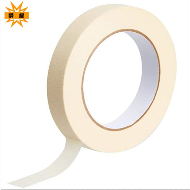 瞬耀 美纹胶带 45mm宽*20m长 卷高清大图