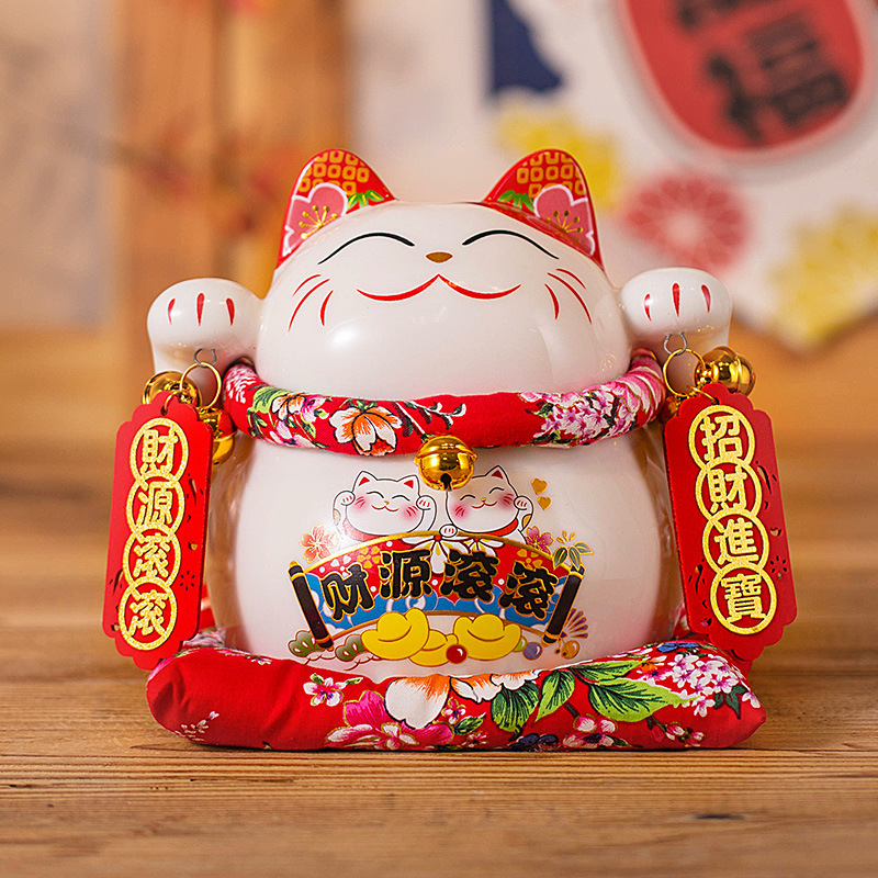 DXP 招财猫陶瓷小摆件陶瓷 6.5寸财源滚滚高清大图
