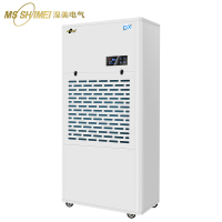 湿美耐低温除湿机机适用:90~100㎡冷库抽湿机低温场去湿机MS-10DX