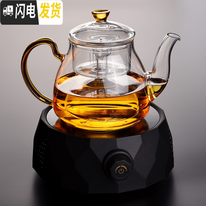 三维工匠加厚耐热玻璃煮茶壶家用大容量蒸汽茶壶电陶炉套装烧水养生壶茶器 Y09款壶(单内胆)(送3个杯):700茶具