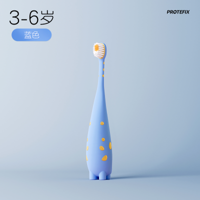 儿童牙刷软毛3-4到6岁半宝宝专用奥拉氟含防蛀固齿乳牙膏套装2255 【软毛】深蓝色