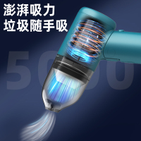 得力(deli)可折叠枪式吸尘器无线车载便携式锂电吸尘器桌面车家两用蓝色