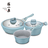 张小泉-蓝色经典不粘锅三件套 C35230100