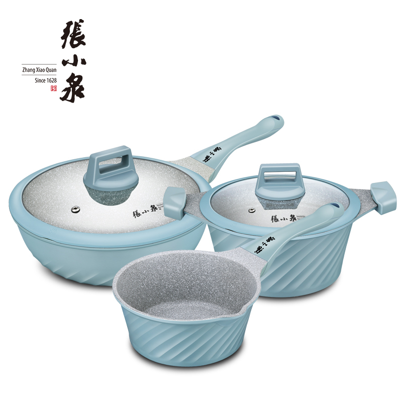张小泉-蓝色经典不粘锅三件套 C35230100