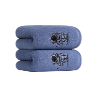 安居先森热卖“我家有个宇航员”新疆长绒棉刺绣抹布毛巾两用36*75cm 蓝(条)