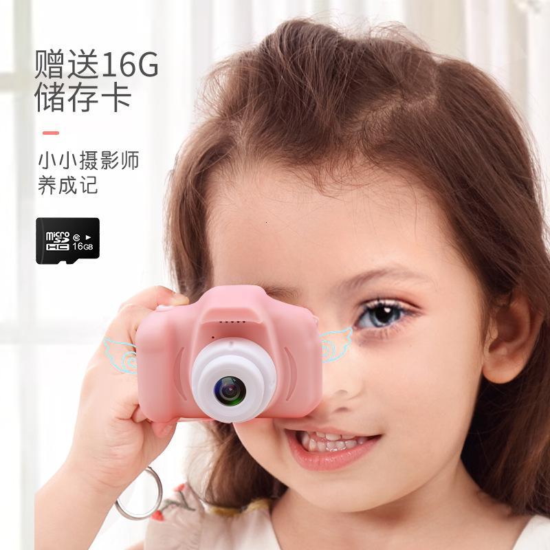 儿童数码相机小型单反可拍照相高清全景小学生款玩具六一节日