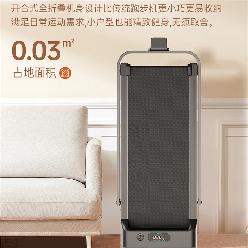 古达跑步机家用款小型可折叠室内家庭健身器材平板走步机