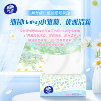 准达(Vinda)细韧抽纸3层120抽20包整箱实惠装