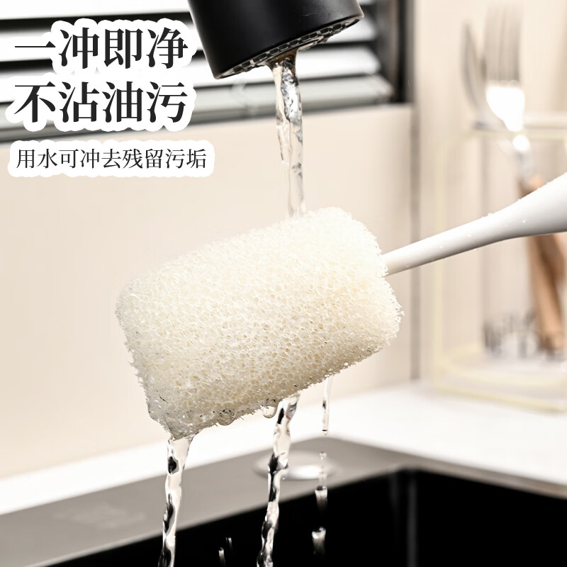 梦庭 杯刷奶瓶刷长柄海绵洗杯子神器清洁无死角刷子可替换刷头套装高清大图