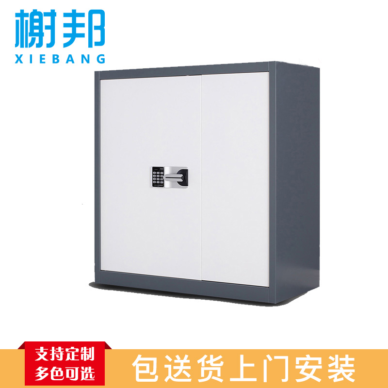榭邦 灰色单节矮柜 保密柜 900mm*420mm*950mm高清大图