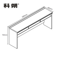科朔 条桌长条会议桌会议台会议室办公桌三人位1.8米 KSHS75