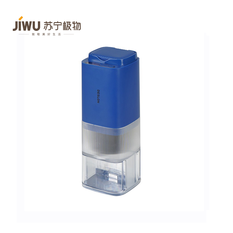 德世朗礼品定制家用便携果汁杯