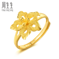 周生生(CHOW SANG SANG)足金小花黄金戒指开口戒女款74688R计价