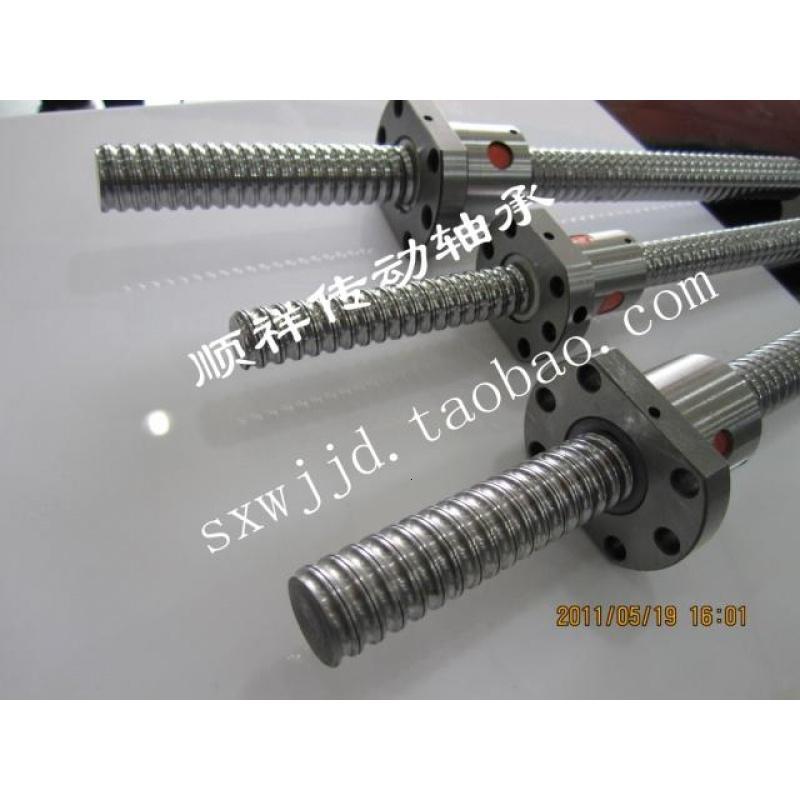 滚珠丝杠副 滚珠丝杆SFU1605-700mm (丝杆60元/M螺母40元/个)