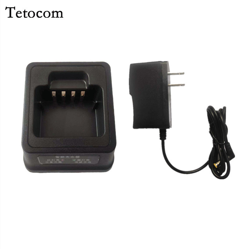 Tetocom对讲机充电器DM311