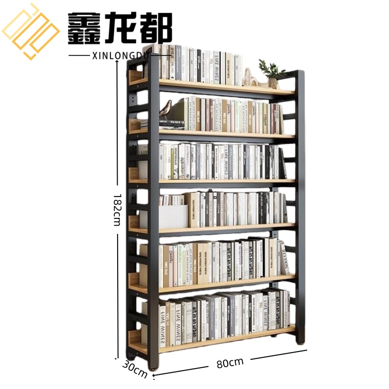 鑫龙都高清大图