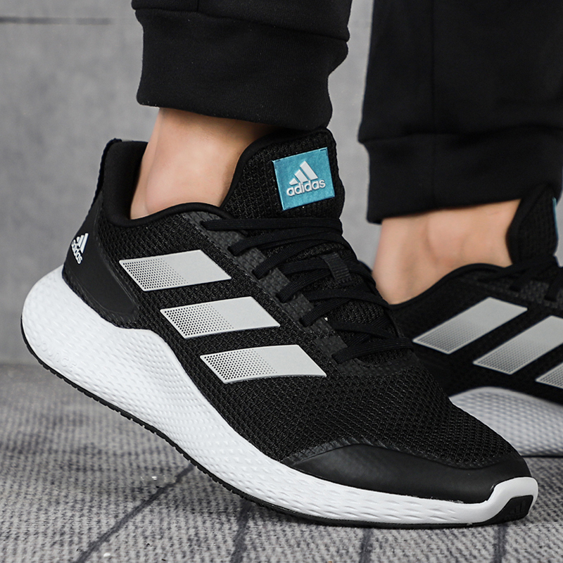 Adidas阿迪达斯男女鞋2021冬季新款休闲运动鞋缓震透气跑步鞋GZ5280 缓震透气