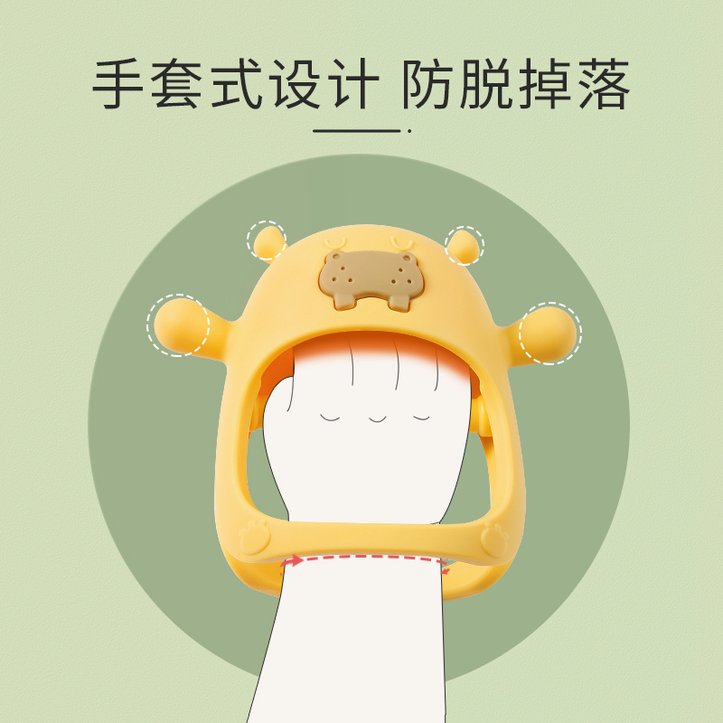 protefix牙胶婴儿磨牙棒可水煮食品级硅胶手环6个月小宝宝3防吃手神器2255高清大图