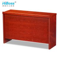 HiBoss 会议桌长条桌会议室培训桌实木木皮油漆条形桌