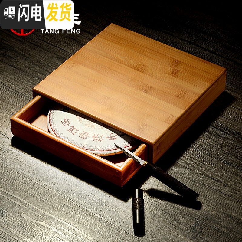 三维工匠普洱茶盒分茶盘普洱茶架子茶饼架醒茶开茶盘茶叶收纳盒竹制抽屉式 黑檀木龙凤茶刀+陶言普洱罐(黑)茶具高清大图