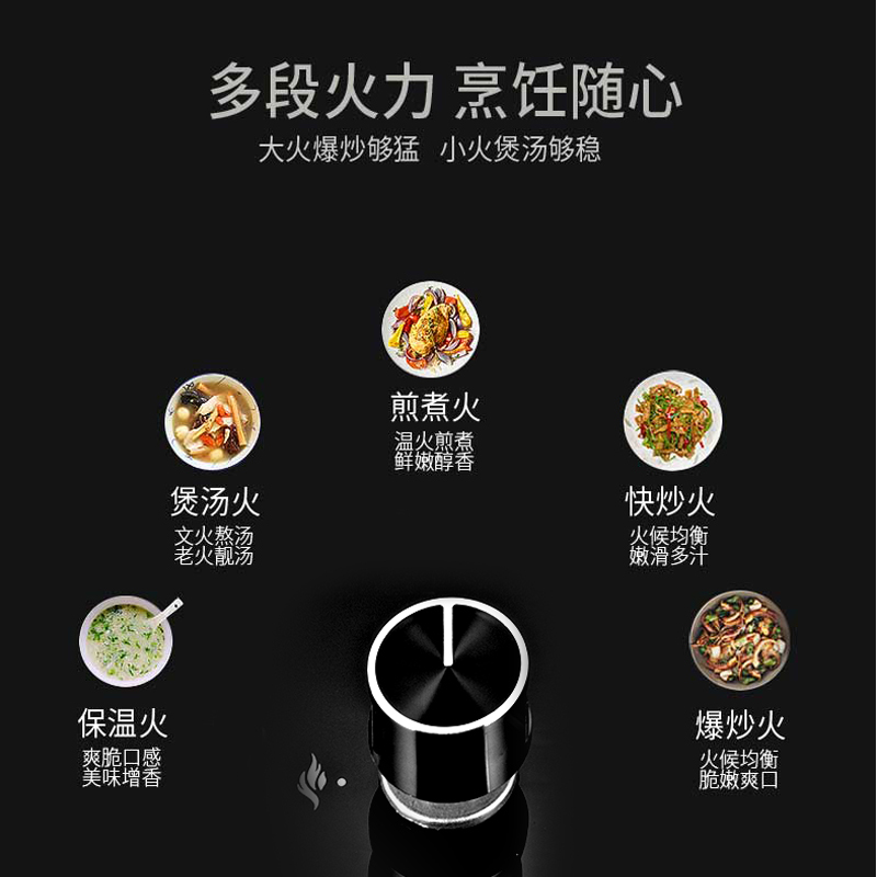 奥铂特 货号AZ801B 黑色 燃气灶具 煤气灶 液化气灶家用 台嵌两用玻璃灶 大火力 液化气