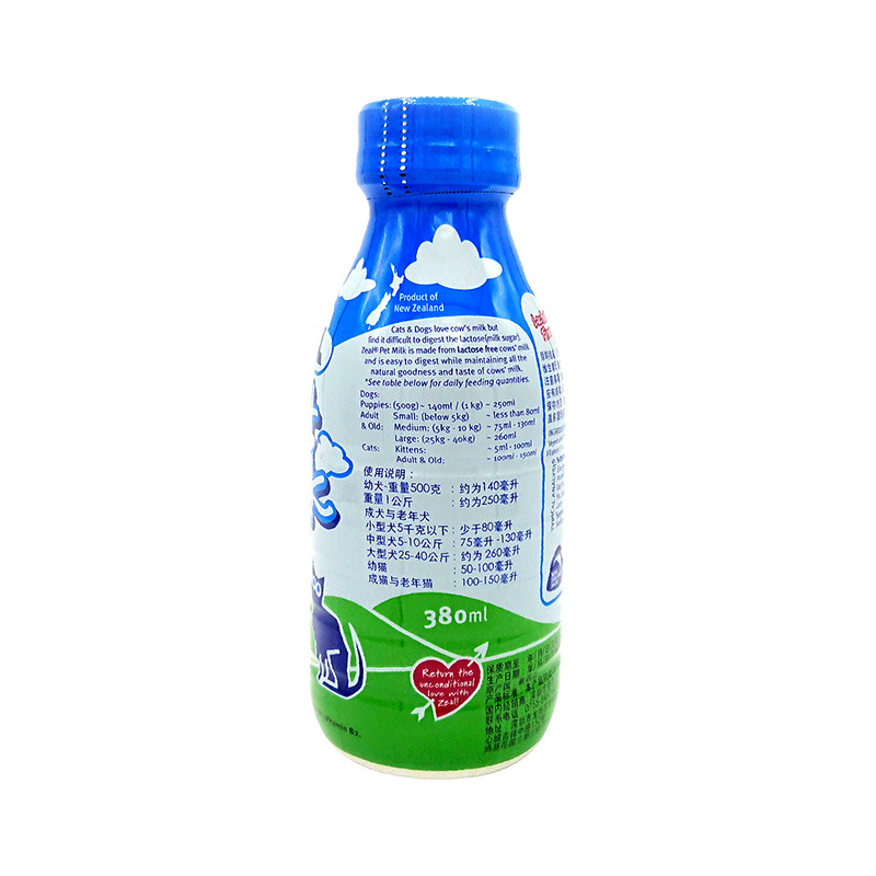 新西兰原装进口ZEAL真致宠物猫狗牛奶宠物零食零糖全脂牛乳380ml