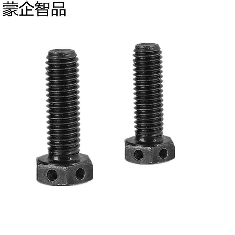 蒙企智品 六角头头部带孔螺栓 14×55MM 个高清大图