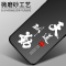 适用vivos1手机壳男款潮牌vivos1pro新s5超薄vivo磨砂硬壳ⅴvivos1外壳vivis1步步高vo真智力