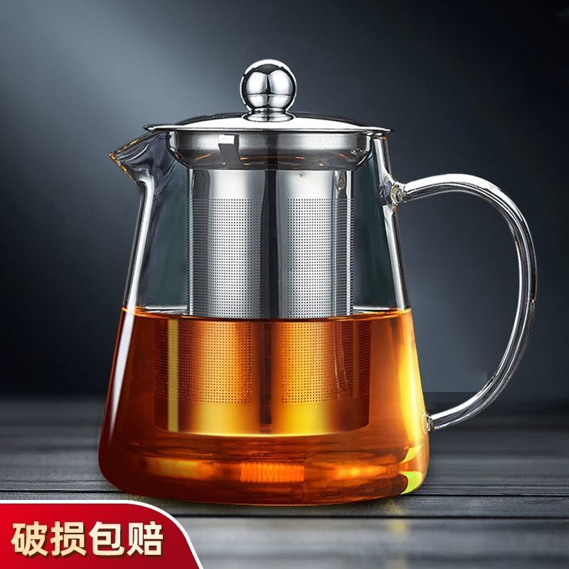 鱼丸 茶具茶壶泡茶壶套装玻璃茶水分离过滤家用茶具加厚煮茶壶