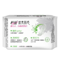 怡丽新•素肌感洁菌零敏棉柔丝薄夜用290(5片)