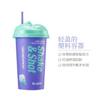 Dr.Jart+蒂佳婷 舒缓摇摇乐面膜17.5g+32.5g/瓶撕拉面膜保湿补水滋润营养